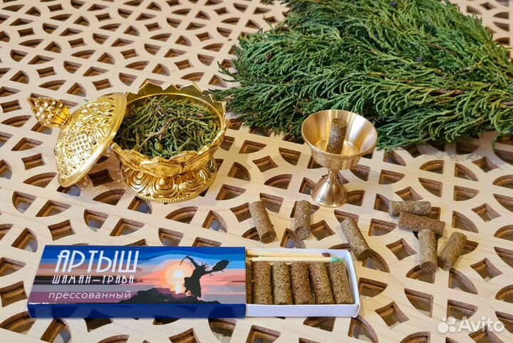 Курильница для благовоний