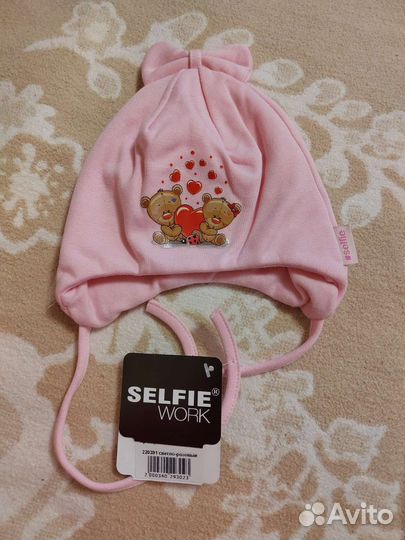 Новая шапка на девочку р.44-46