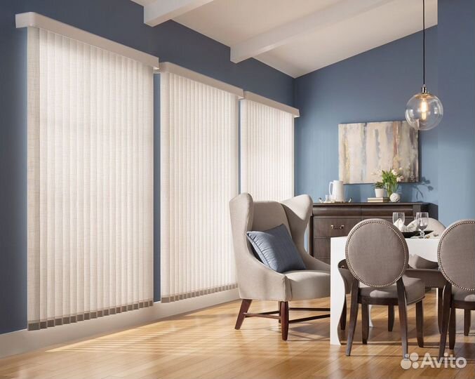 Вертикальные жалюзи Янтарный