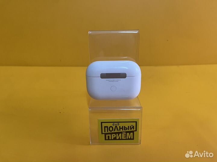 Airpods Pro Case