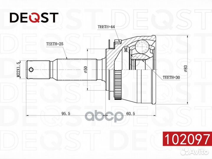 Шрус наружний Deqst 1029 102097 deqst