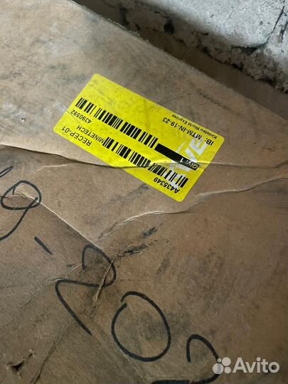 Гидромотор вентилятора Hitachi 4390592 EX1900-5