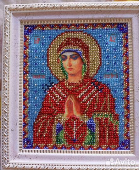 Иконы бисером