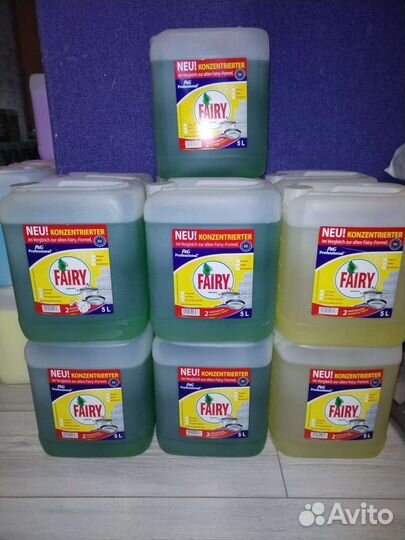 Персил Ариэль ленор фери