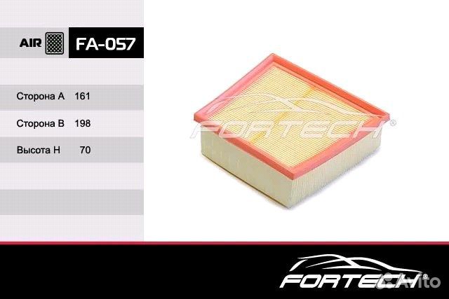 Фильтр воздушный Ford