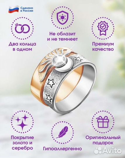 Серебряное кольцо с фианитом