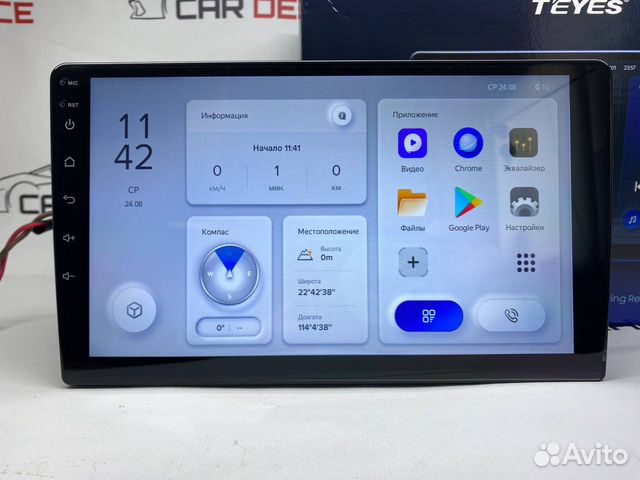 Магнитола универсальная X1 Teyes 2/32 4g