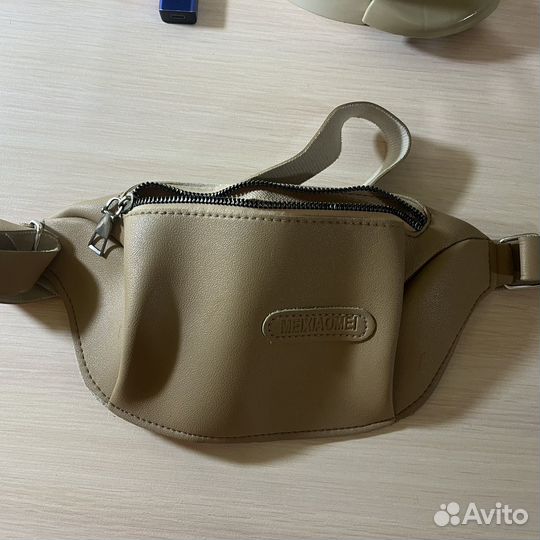 Сумки женские