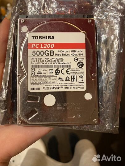 Жесткий диск на 500 гб