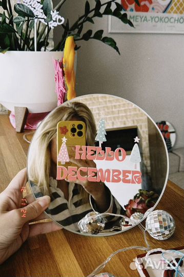 Зеркало интерьерное настенное с дизайном подарок