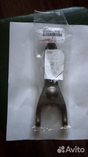 Вилка сцепления/Fork 31204-17010 toyota