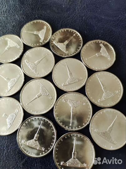 5 рублей Курильская десантная операция