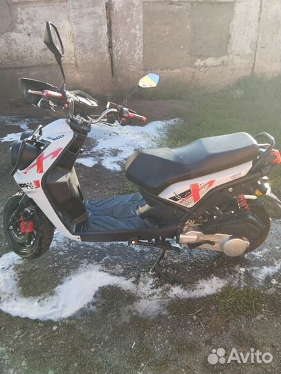 Продам скутер