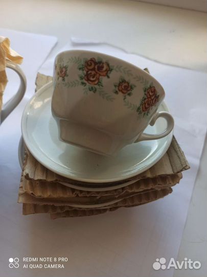 Чайный сервиз СССР, Рижский фарфоровый завод