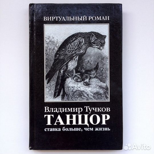 Современные российские авторы