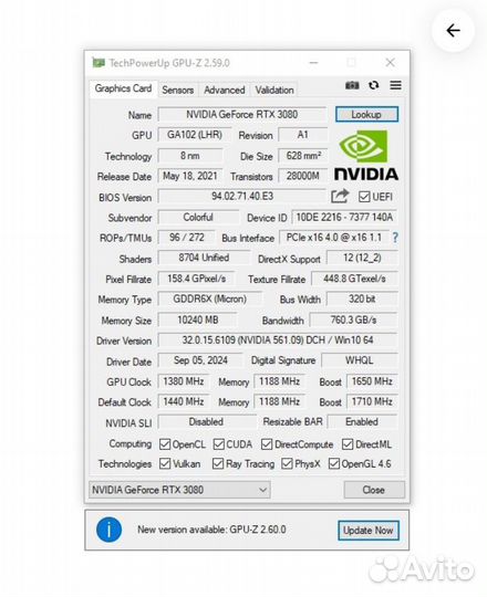 RTX 3080 colorful igame advanced OC