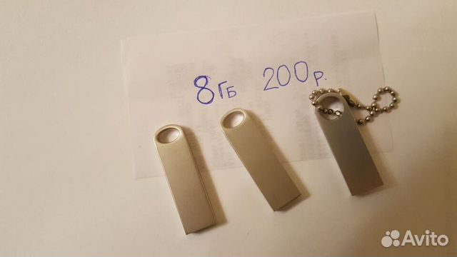 Флэшки 8,16 и 32 гб