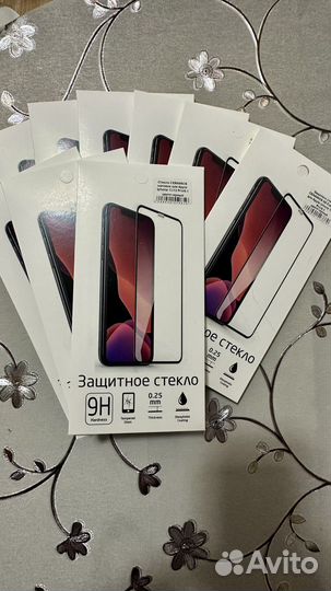 Защитные стёкла iPhone X;Xs;11 pro;13;13pro