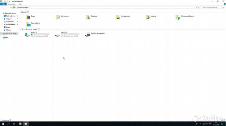 Продам лот, достался для учёбы всё абсолютно новое
