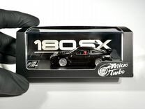 Micro Turbo Nissan Silvia S13 180SX