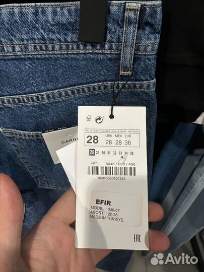 Джинсы мужские Efir