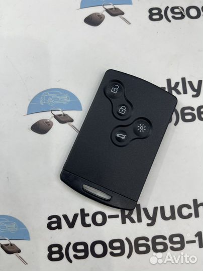 Ключ Renault Kaptur (Ключ Рено Каптюр)