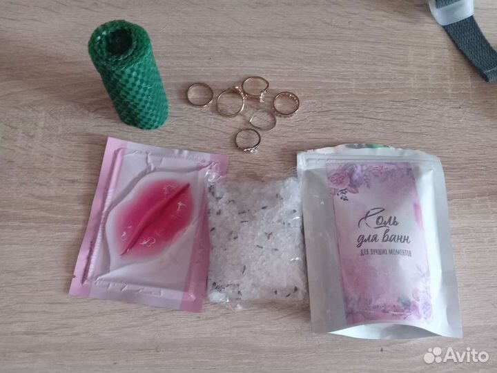 Косметика узодовая кольца