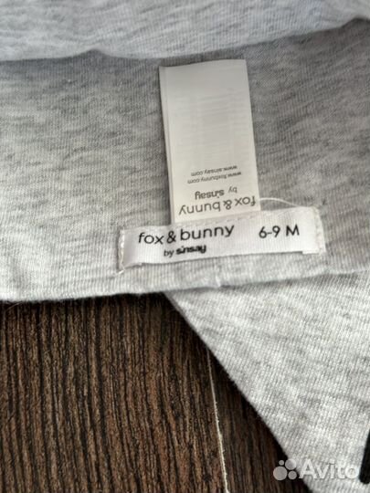 Комплект рубашка и джинсы 6-9 мес