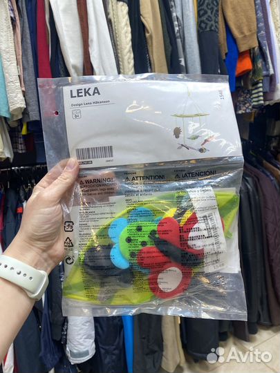 Мобиль детский IKEA leka