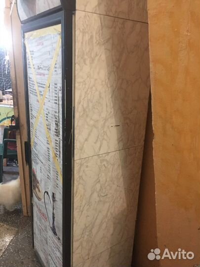 Холодильник бу