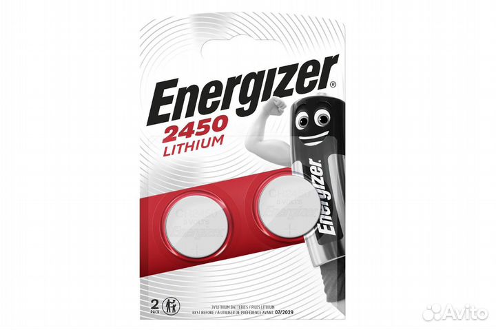 Батарейки Energizer CR2450 (3В) BL-2