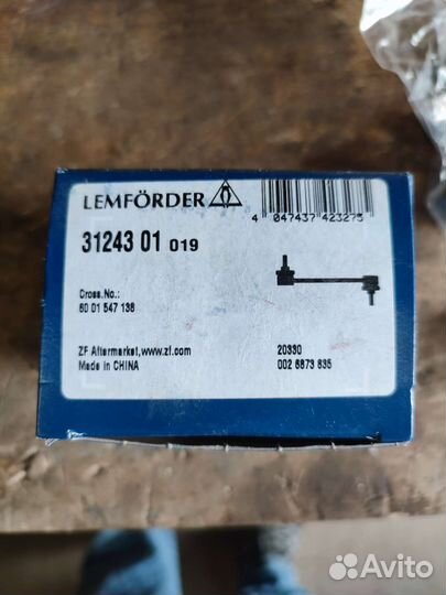 Стойки стабилизатора clio2