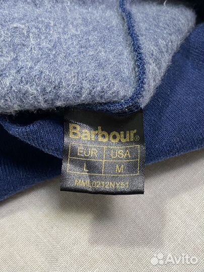 Джемпер Barbour