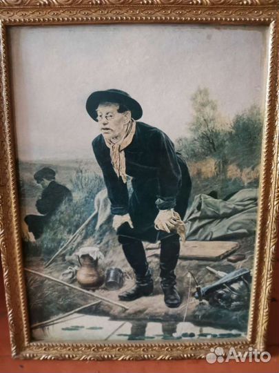 Картина СССР