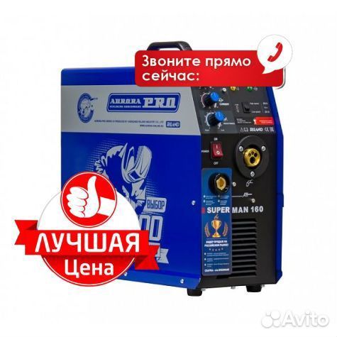 Сварочный инвертор Overman-160 Aurorapro