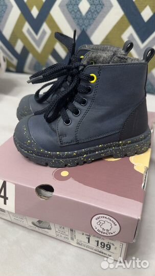 Ботинки демисезонные 24 размер