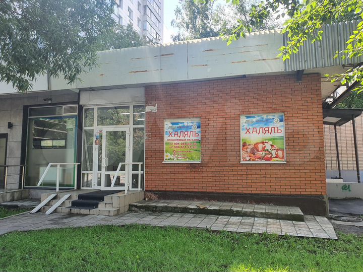 Площадь, 30 м² под Аптеку