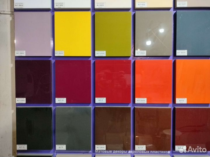 Материал для мебельных фасадов