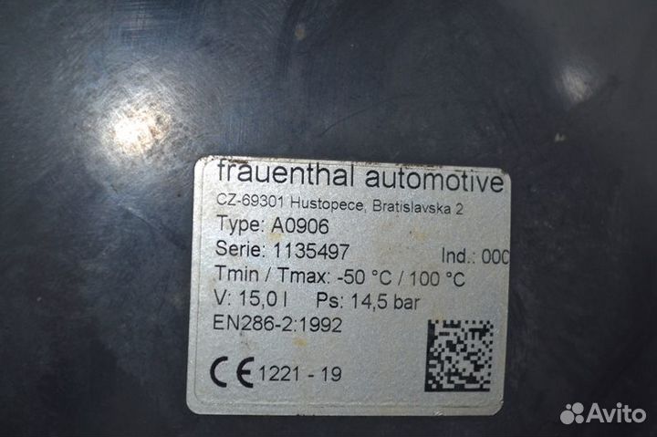 Ресивер scania R-series (01.04)