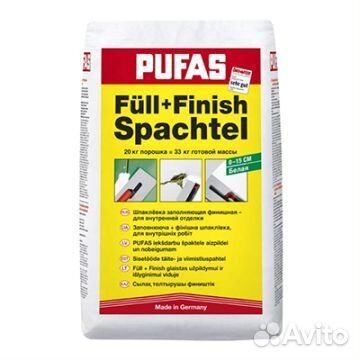 Шпатлевка гипсовая Pufas Glatt-und Fullspachtel же