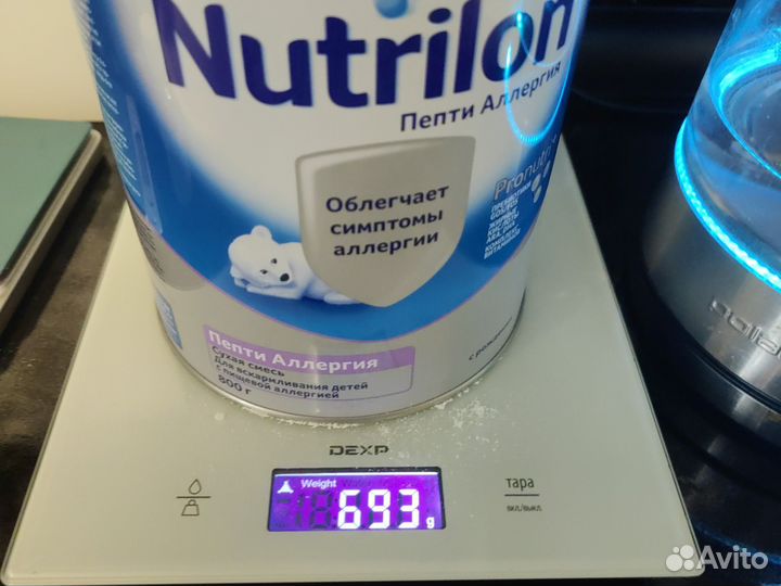 Nutrilon пепти аллергия