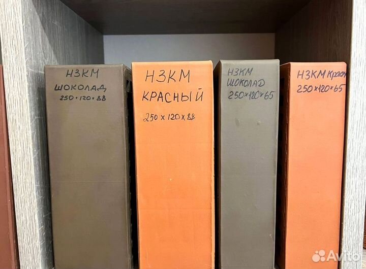 Кирпич с Доставкой и Самовывозом