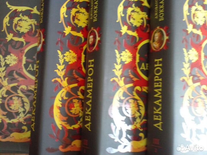 Джованни Боккаччо Декамерон