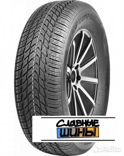 Compasal Winter Blazer HP 175/65 R15 84T