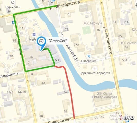 Goodyear UltraGrip 500 205/55 R16