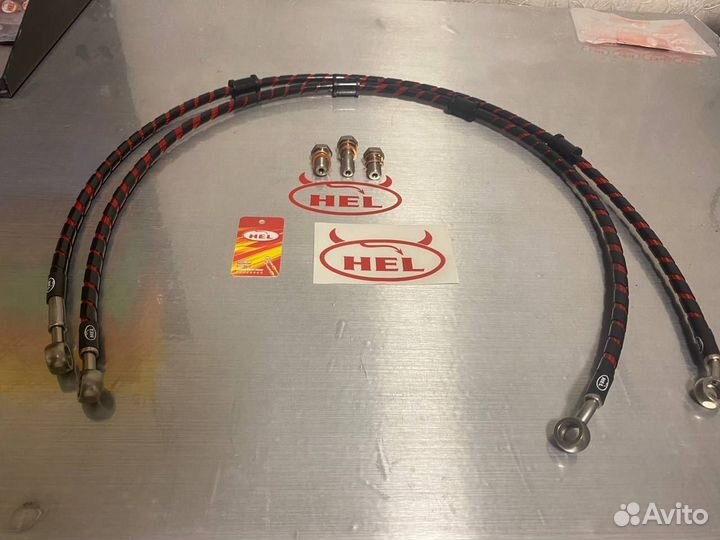 Армированные тормозные шланги Altezza