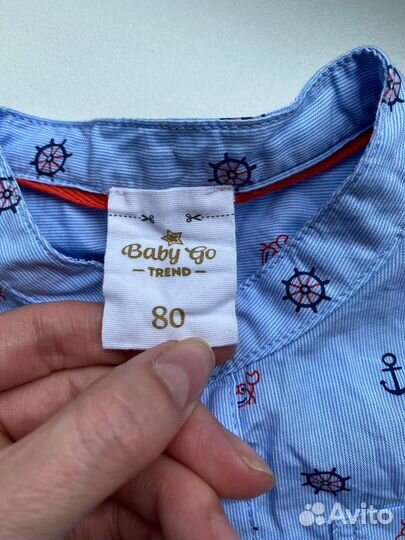 Рубашка baby go 80 размер