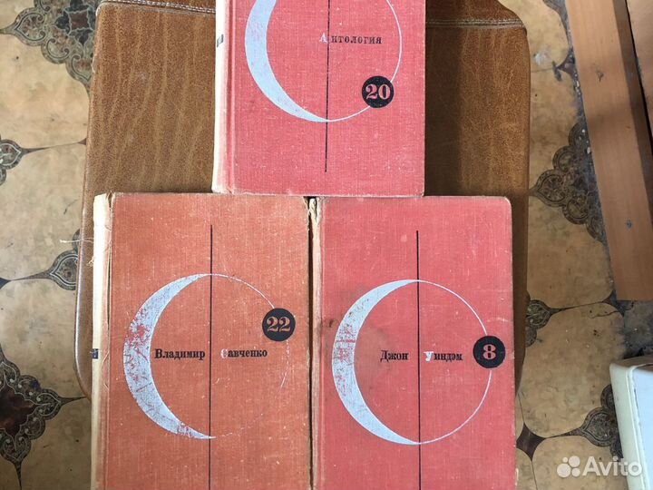 Книги - фантастика