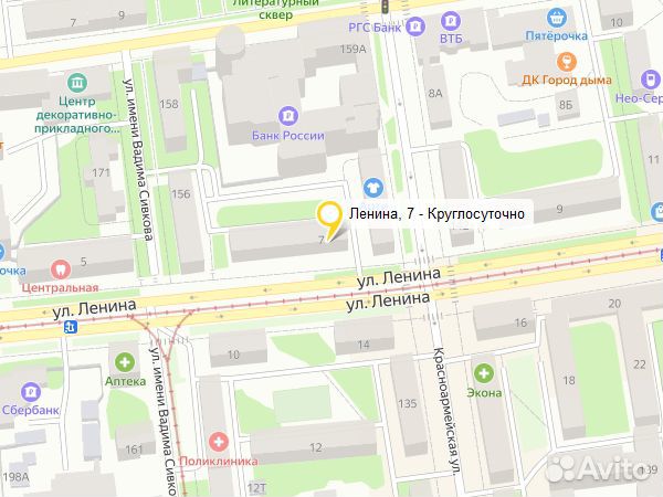 Металлоискатель garrett ace 350 euro