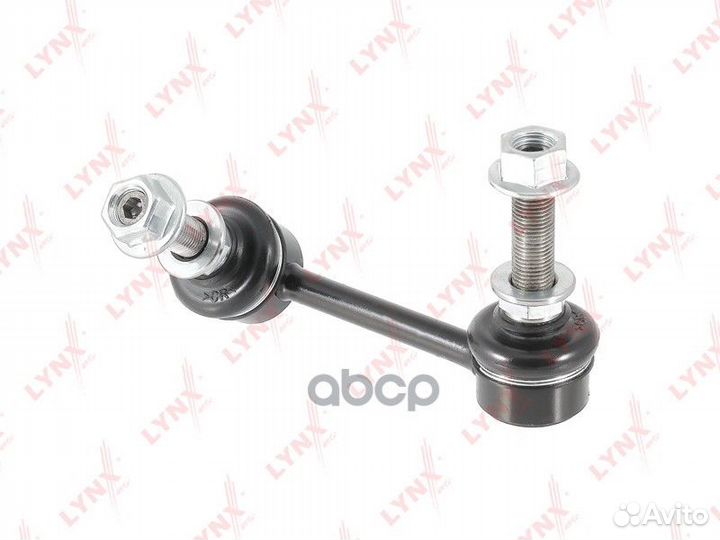 C7557L Стойка стабилизатора lynxauto C7557L LYN